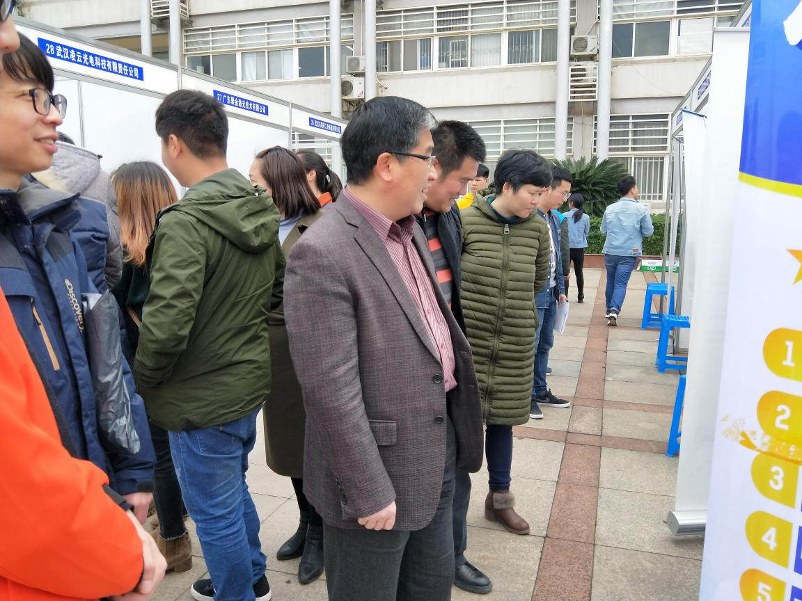 1521787628803274.png 秀青春梦想,创就业之路1.png