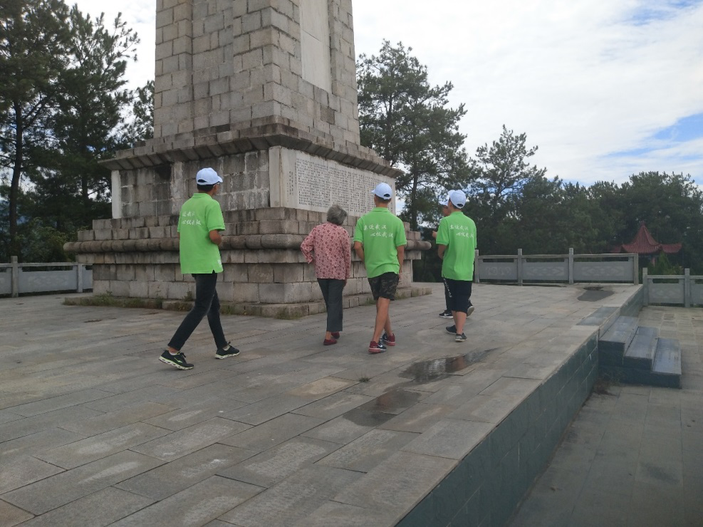 1535963250124120.png 1535963250124120.png