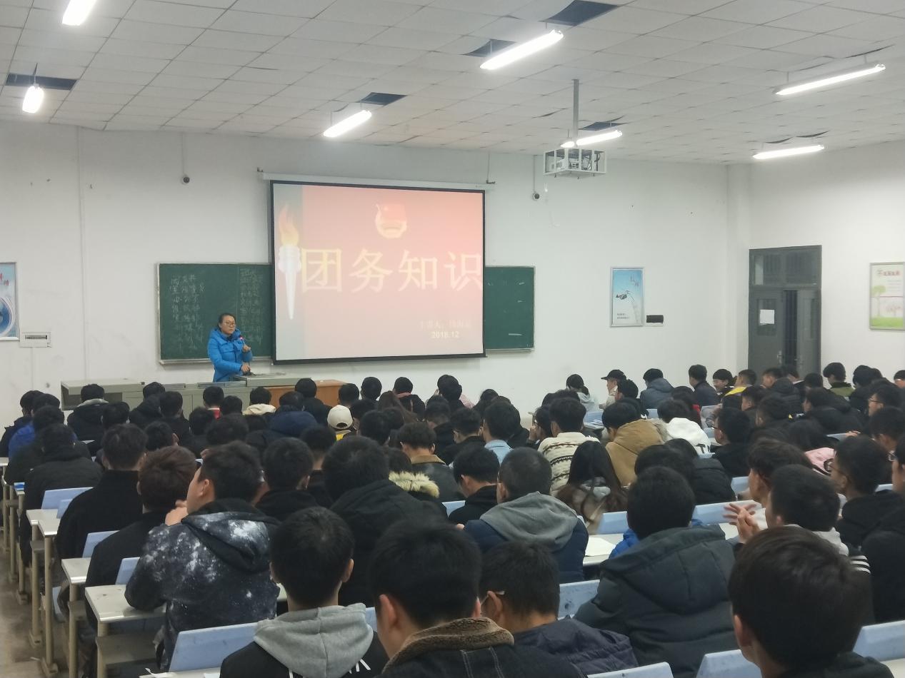 1545187433208790.jpg 1545187433208790.jpg