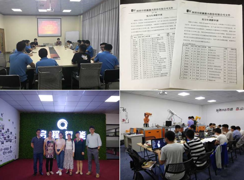 1527650339209909.jpg 图片15.jpg