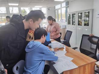 说明: 学生办理入职手续