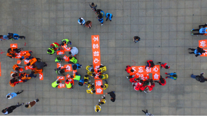 1512954900308494.png 2.png