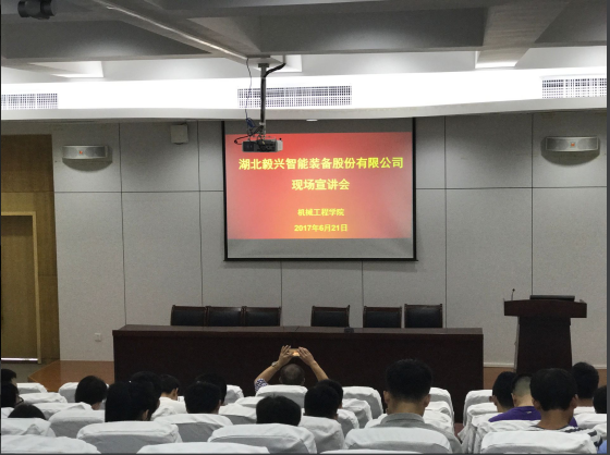 1498044338134827.png 图片3.png