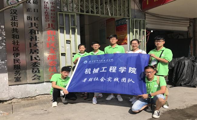 1500180238963223.jpg 1.jpg