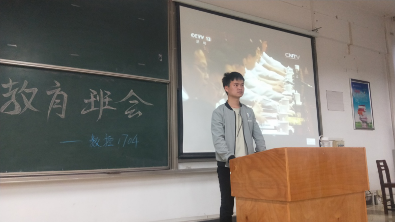 1555639784192825.png 1.png