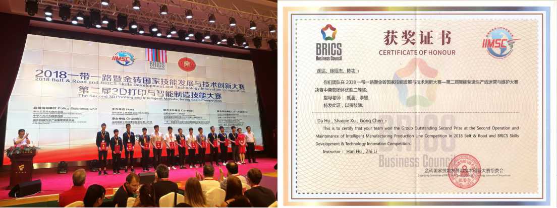 1531291063256297.jpg 图片3.jpg