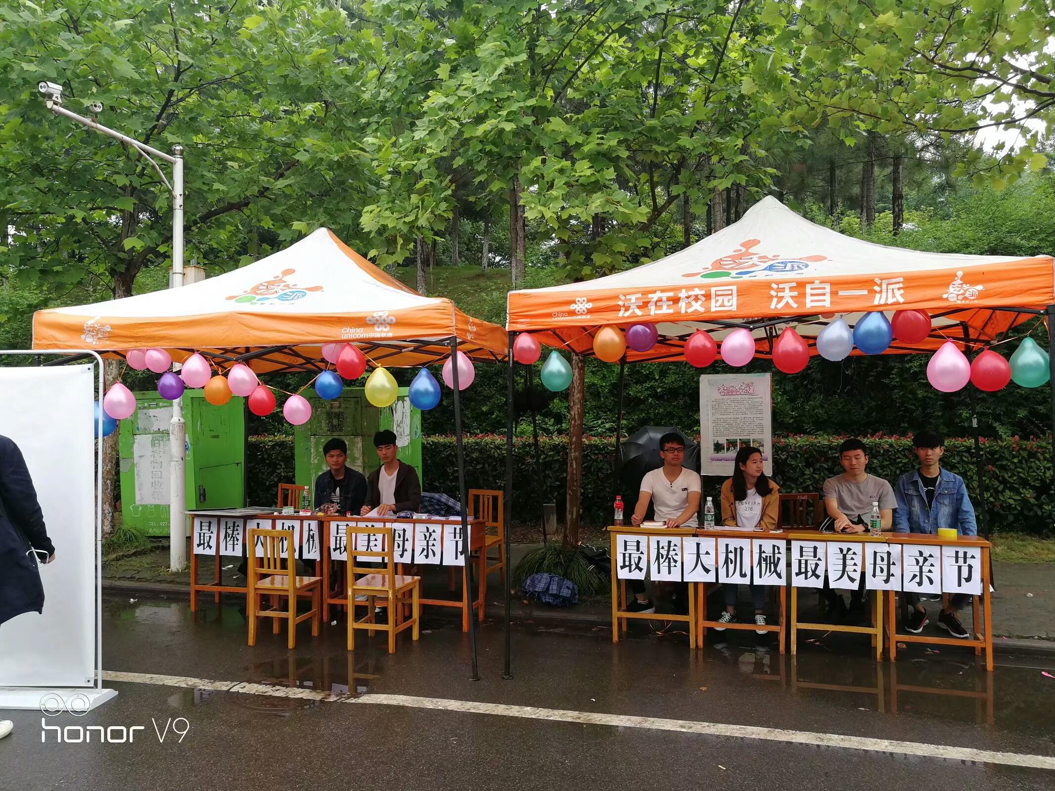 1526027033109774.jpg 1526027033109774.jpg