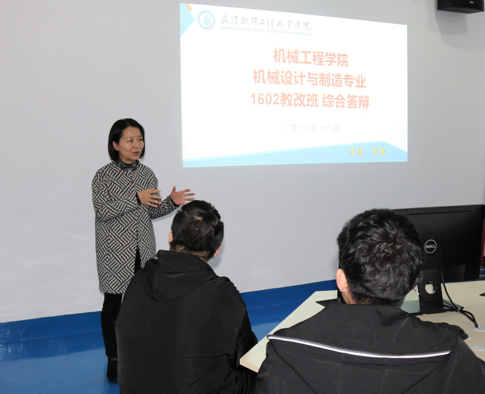 1546051780343823.jpg 1546051780343823.jpg