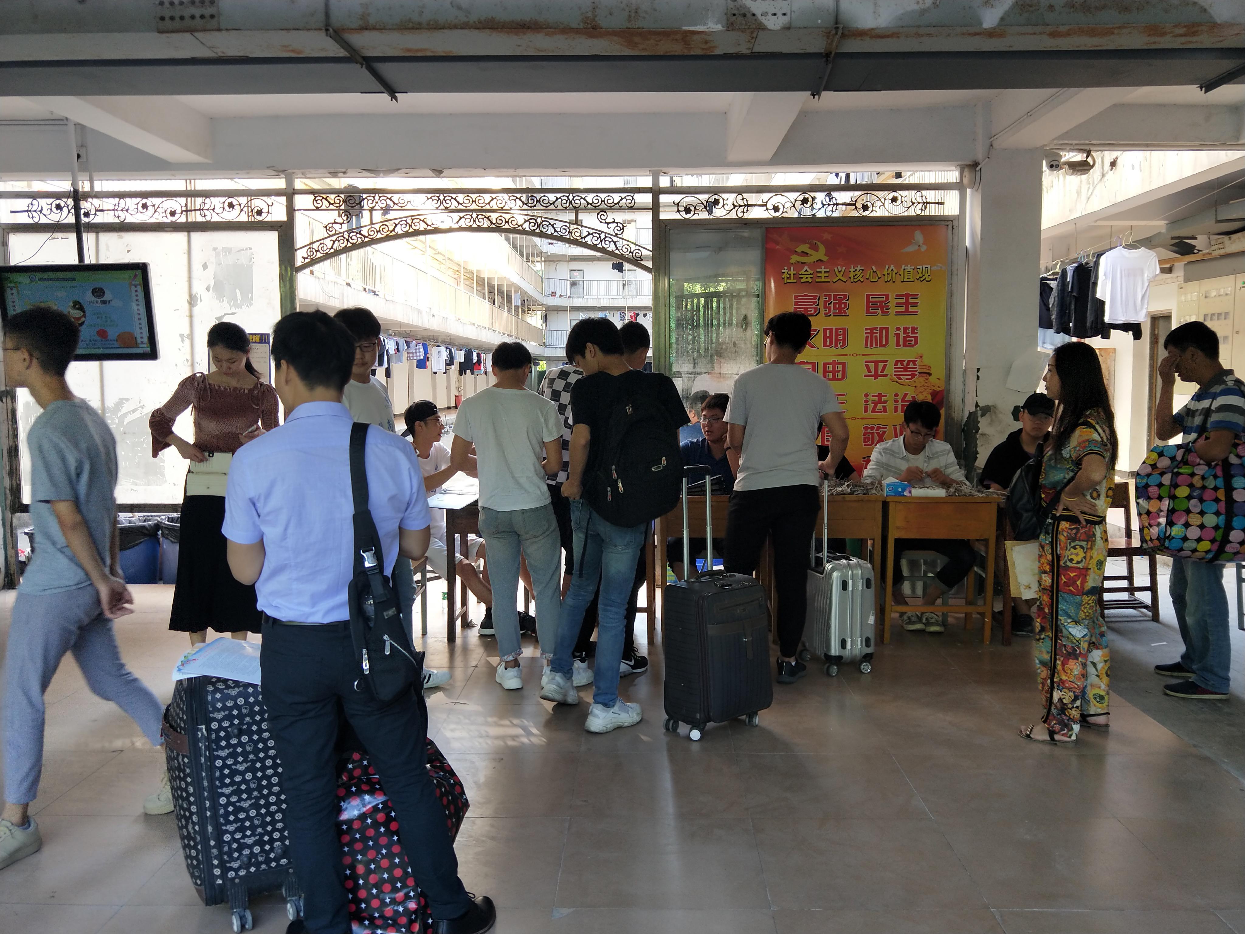 1536647345528645.jpg 1536647345528645.jpg