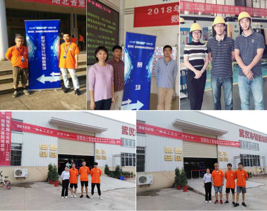 1538105042114460.jpg 图片111.jpg