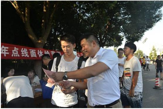 1536647158615182.jpg 1536647158615182.jpg