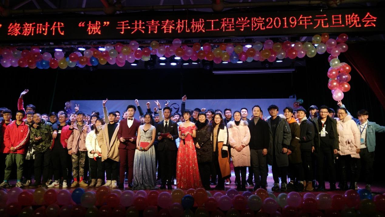 1547439384691649.jpg 1547439384691649.jpg