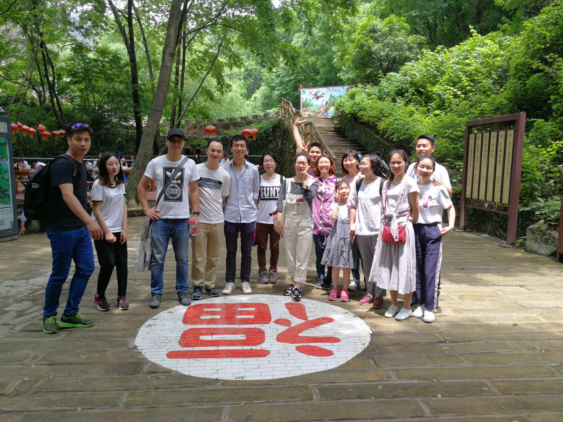 1527812314661312.jpg 1527812314661312.jpg