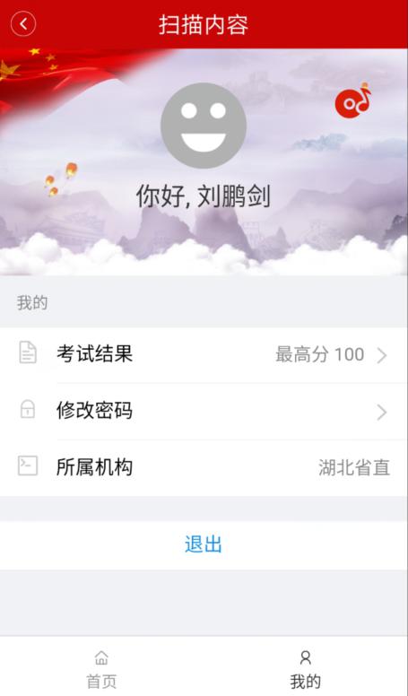 1528445934402691.jpg 图片1.jpg