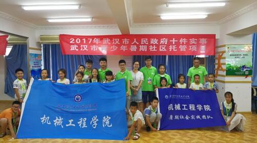 1500180474361251.jpg 7.jpg