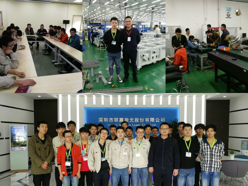 1517915969988655.png 深圳2.png