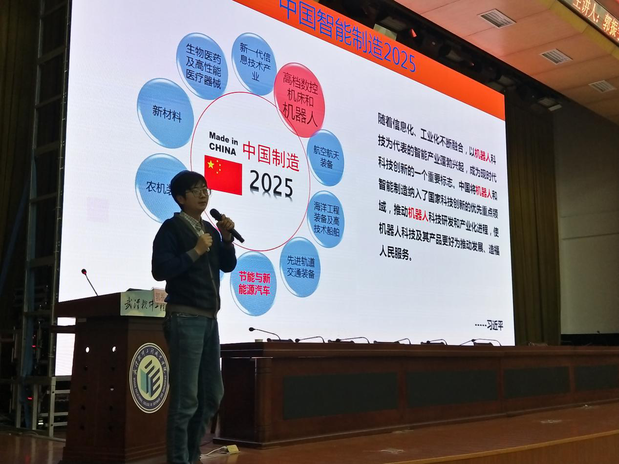 1524538548206079.png 1524538548206079.png