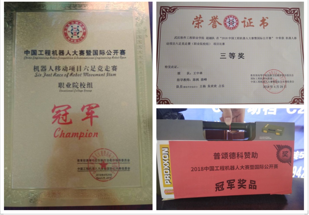 1525419788694834.jpg 1525419788694834.jpg