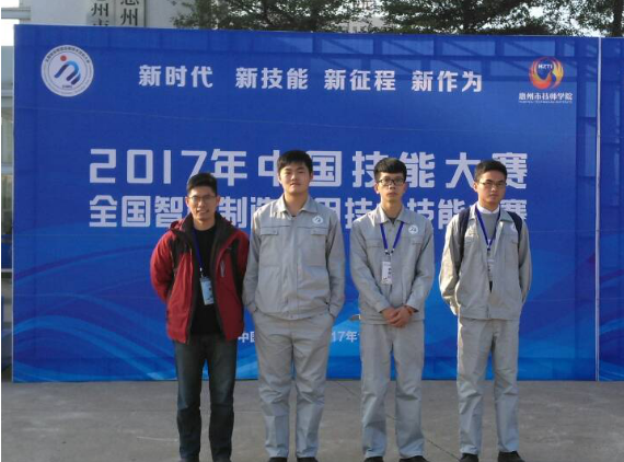 1514274939418656.png QQ截图20171226155738.png