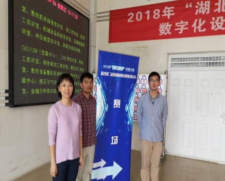 1558398132296144.png 4.png