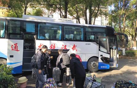 说明: 1700726700559