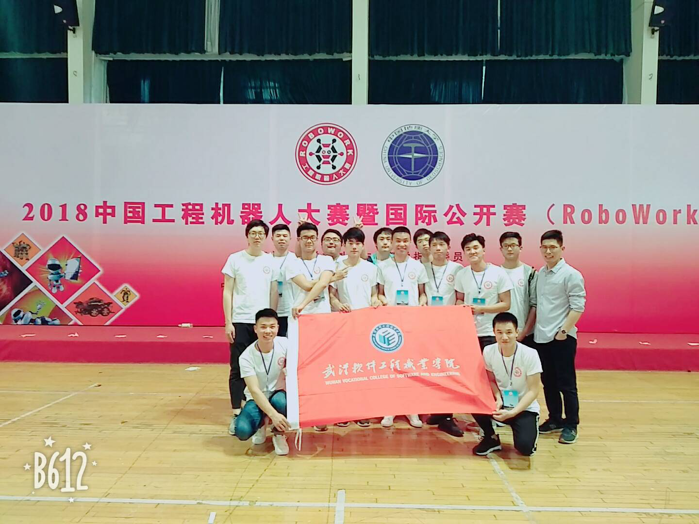 1525418984109421.png 1525418984109421.png