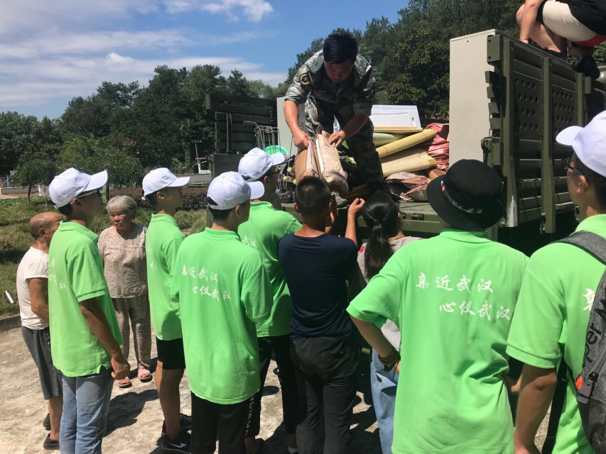 1535963606258577.png 1535963606258577.png